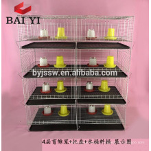 China factory new design Galvanized baby layer chick cage for sale